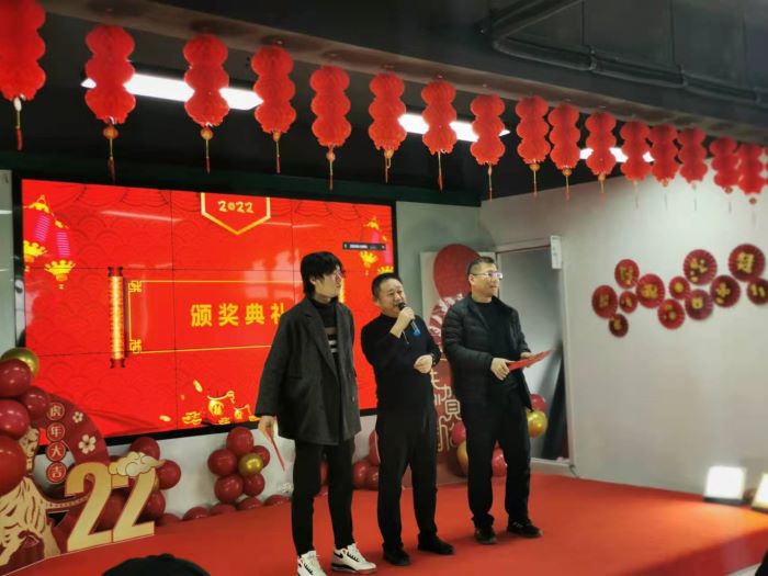 微信图片_20220124135756.jpg